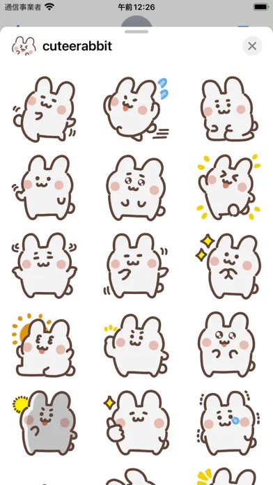 cutee rabbit sticker应用截图