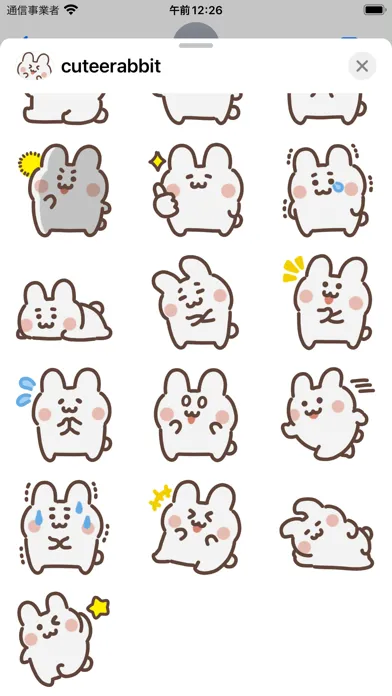 cutee rabbit sticker应用截图