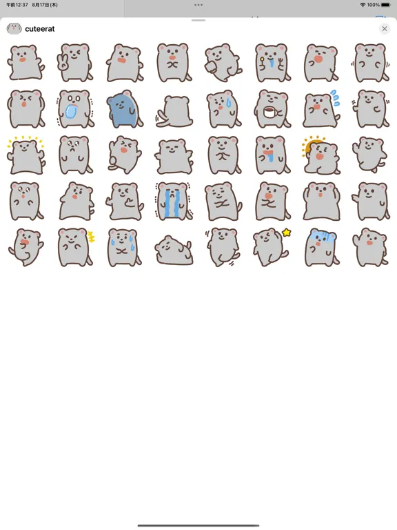 Zrzuty ekranu cutee rat sticker iPad 