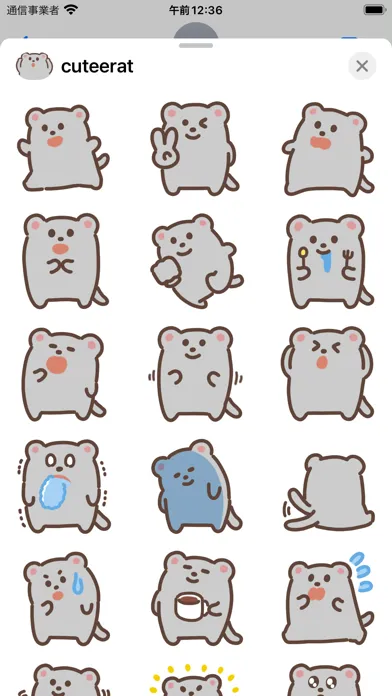 Zrzuty ekranu cutee rat sticker
