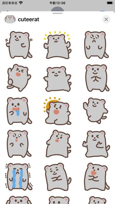 Zrzuty ekranu cutee rat sticker