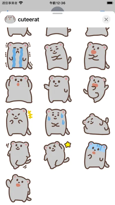 Zrzuty ekranu cutee rat sticker