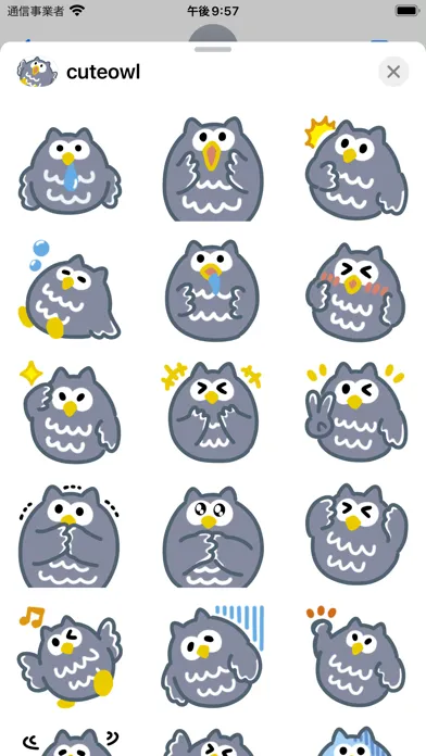 تصاویر cutee owl sticker