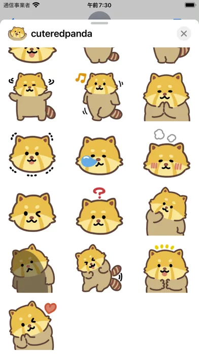 Zrzuty ekranu cute red panda sticker