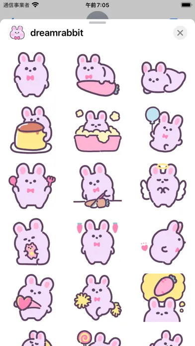 ภาพหน้าจอของ dream cute rabbit sticker