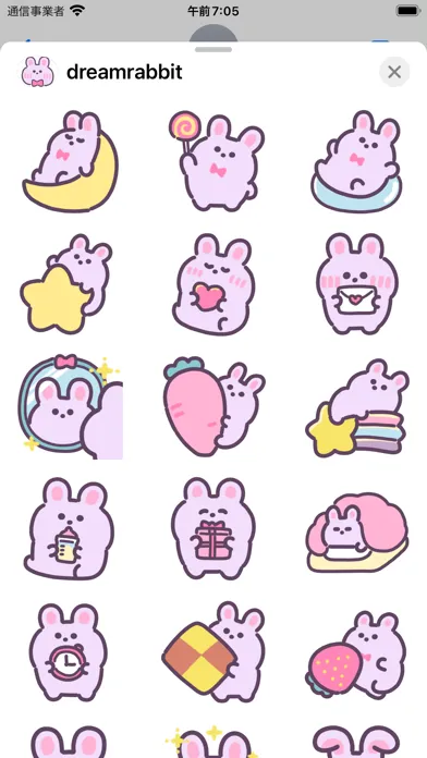 ภาพหน้าจอของ dream cute rabbit sticker