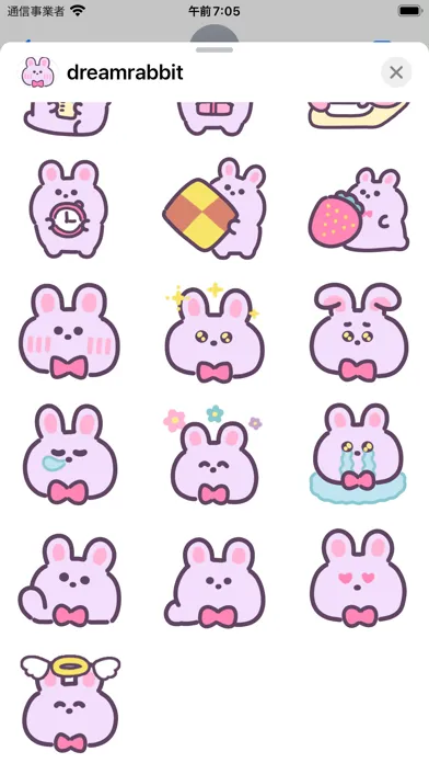 ภาพหน้าจอของ dream cute rabbit sticker