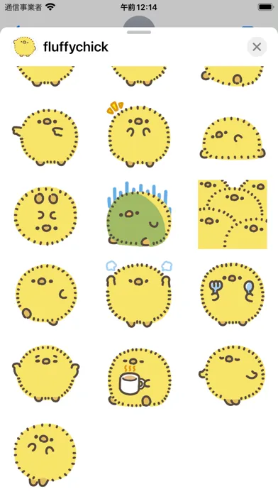 Скриншоты fluffy chick sticker