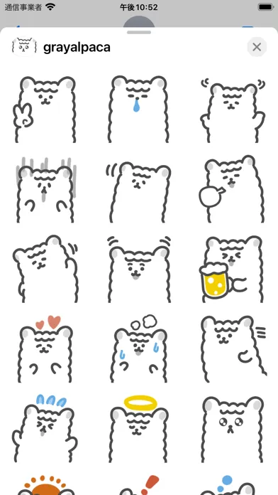 Скриншоты gray alpaca sticker