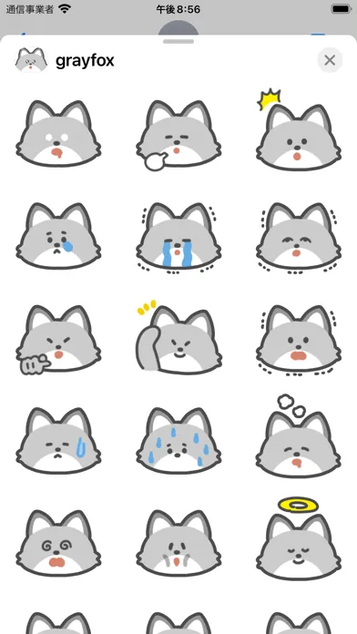 Capturas de tela do gray fox sticker