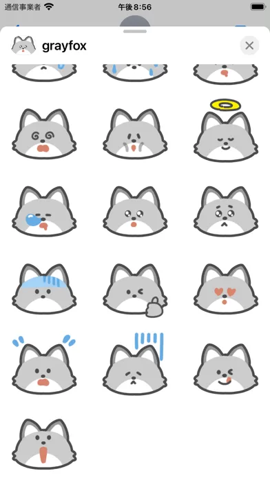 Capturas de tela do gray fox sticker