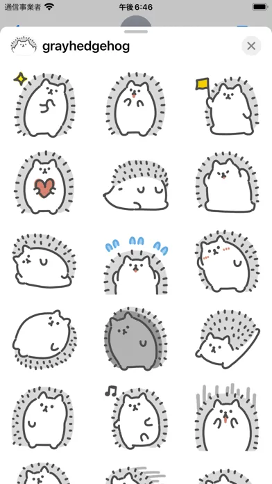 Скриншоты gray hedgehog sticker