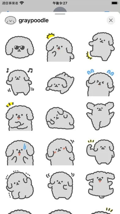 Screenshot di gray poodle sticker