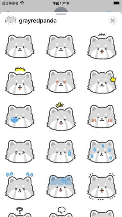 Скриншоты gray redpanda sticker