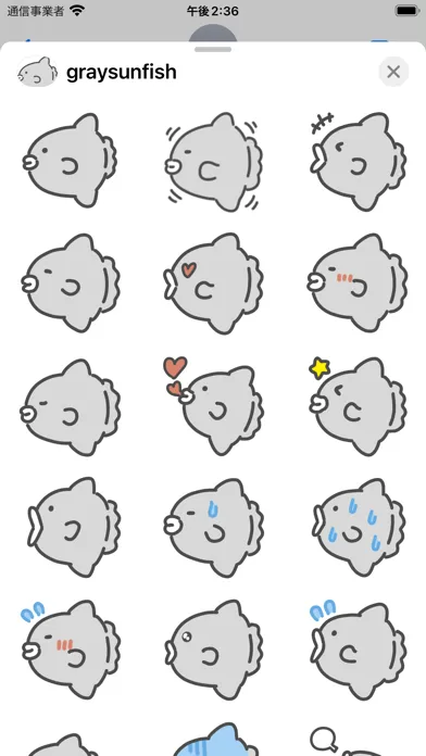 gray sunfish sticker Ekran Görüntüleri