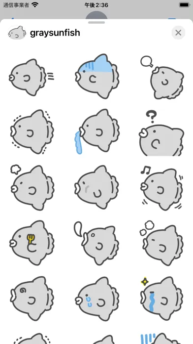 gray sunfish sticker Ekran Görüntüleri
