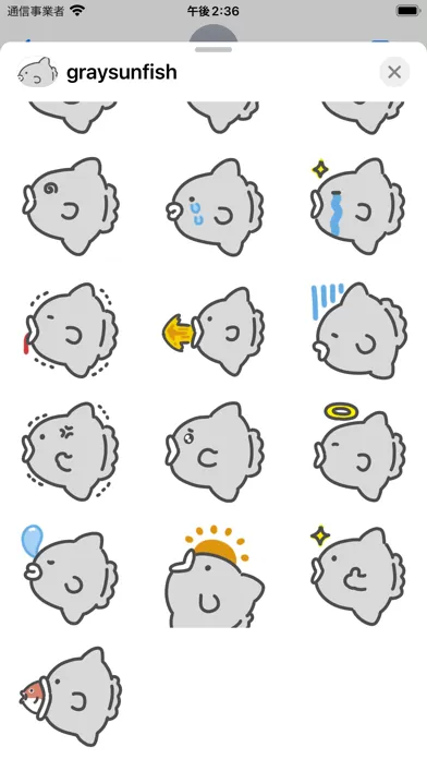 gray sunfish sticker Ekran Görüntüleri
