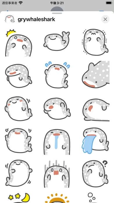 gray whale shark sticker Screenshots