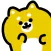 hmm animal sticker