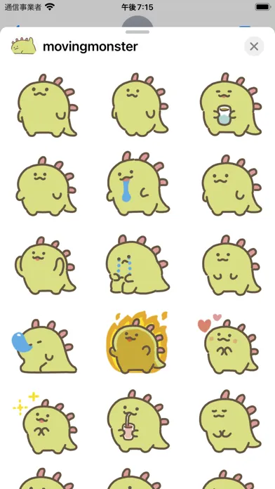 Captures d'écran de movin monster sticker