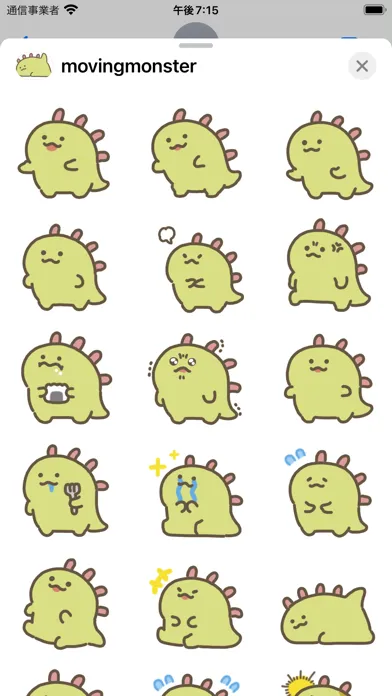Captures d'écran de movin monster sticker