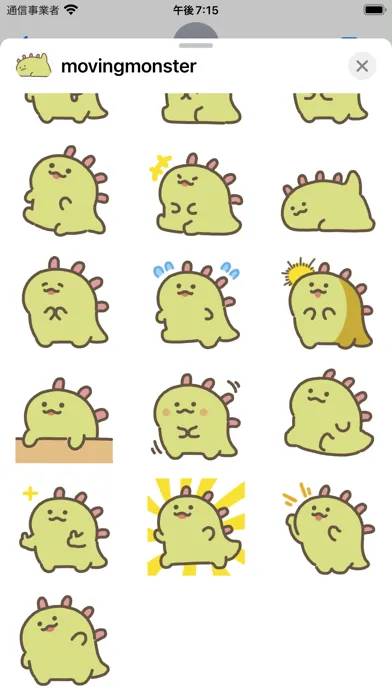 Captures d'écran de movin monster sticker