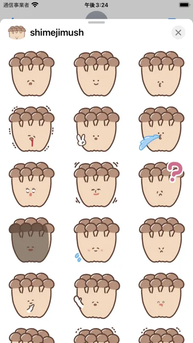 Screenshot di shimeji mush sticker