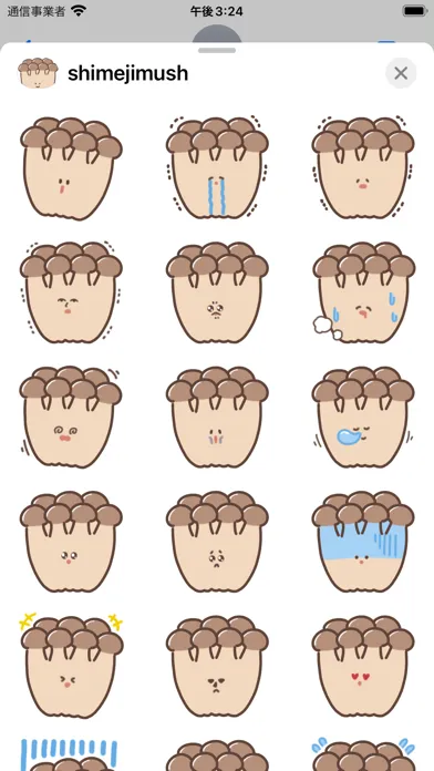 Screenshot di shimeji mush sticker
