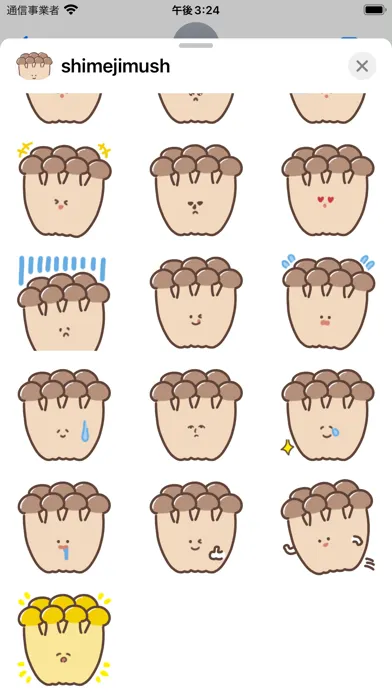 Screenshot di shimeji mush sticker
