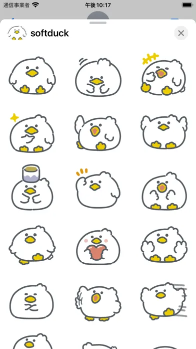 soft duck sticker Ekran Görüntüleri