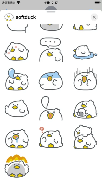 soft duck sticker Ekran Görüntüleri