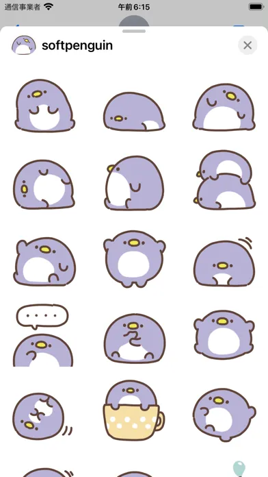 Capturas de pantalla de soft penguin sticker
