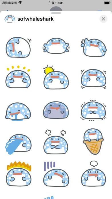 soft whale shark sticker Screenshots