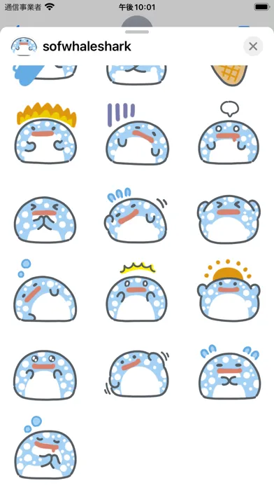 soft whale shark sticker Screenshots