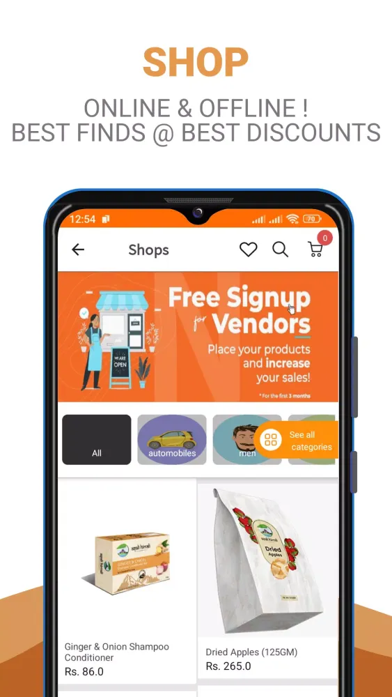 Nimbuzz Screenshots