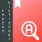 Karzan Advanced Dictionary