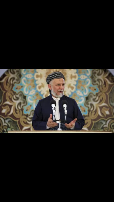 م.محمد مەلا فائق شارەزوری應用截圖