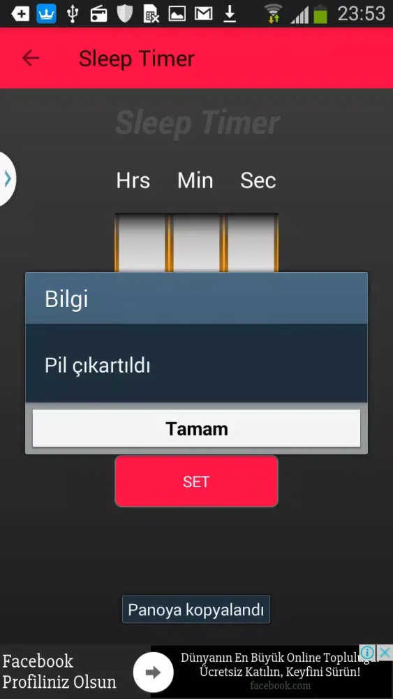 Kürtçe Müzikler Screenshots