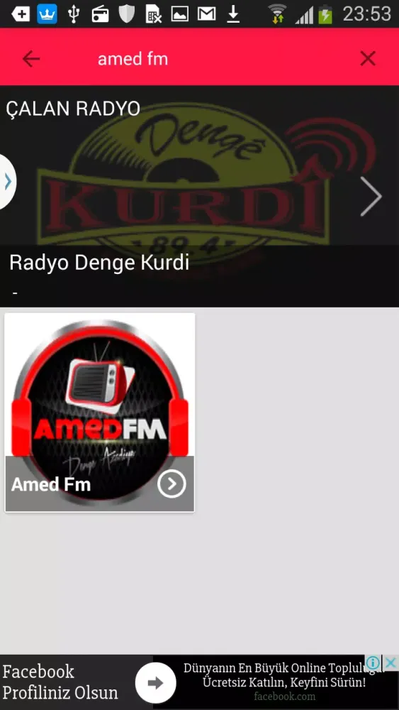 Kürtçe Müzikler Screenshots