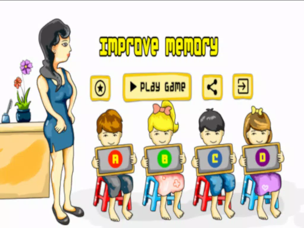 ภาพหน้าจอของ Improve memorys iPad 