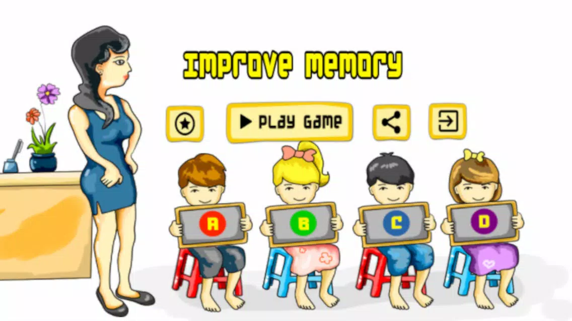 ภาพหน้าจอของ Improve memorys