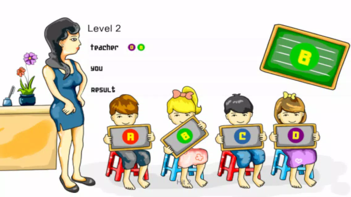 ภาพหน้าจอของ Improve memorys