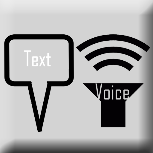 Text To Voice (Schedule Calls)