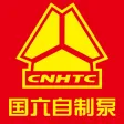 国六自制泵 国六自制泵