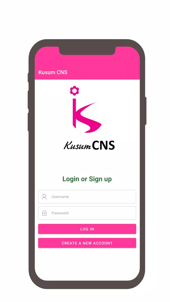 KusumCNS স্ক্রিনশট