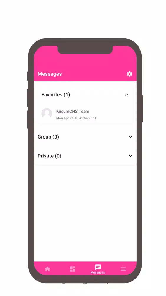 KusumCNS স্ক্রিনশট