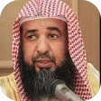 "Sulaiman Al-Ruhaili.