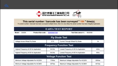 Capturas de pantalla de Kutai Barcode