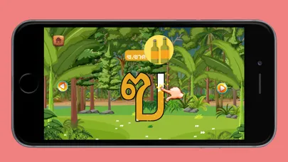 Ảnh chụp màn hình của ฝึกเขียน ก.ไก่ ABC ตัวเลข