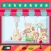 Prize Claw Machines